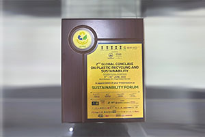 2nd GCPRS - Sustainability Forum